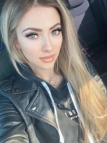 Вероника